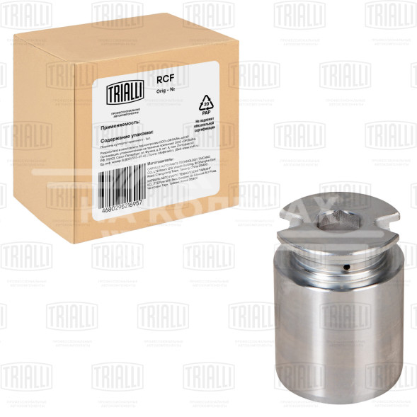 Поршень заднего суппорта для автомобилей Ford Mondeo III (00-) d=38мм