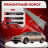 Ремонтные пороги BMW E39