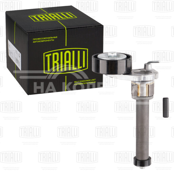 Ролик приводного ремня для автомобилей VW Tiguan (07-) 1.8TSi/2.0TSi [EA888 gen.2] с натяжным механизмом