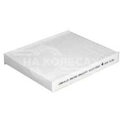 Фильтр салонный для автомобилей Toyota Camry (18-)/Rav 4 (18-)/Corolla (18-)