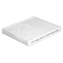 Фильтр салонный для автомобилей Toyota Camry (18-)/Rav 4 (18-)/Corolla (18-)