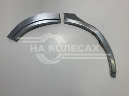 Задняя арка Infiniti FX S50 внедорожник 5 дверей