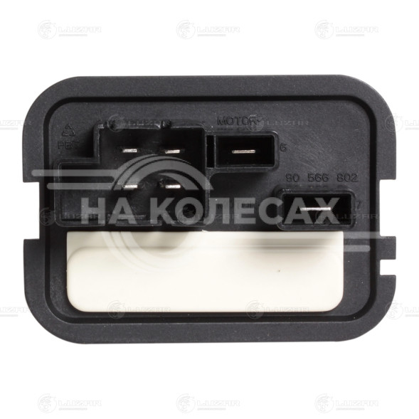 Резистор электровентилятора отопителя для автомобилей Opel Astra H (04-)/Zafira B (05-) (auto A/C)