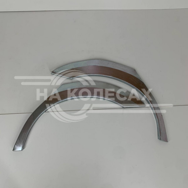 Ремонтные задние арки Nissan Teana II