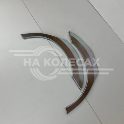 Ремонтные задние арки Nissan Teana II