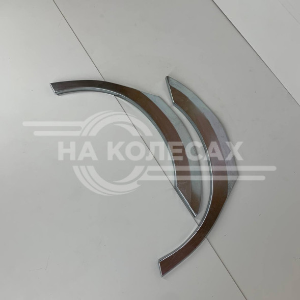 Ремонтные задние арки Nissan Teana II