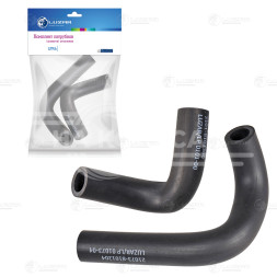 Патрубки отопителя для автомобилей Лада 21073 (EPDM, кмпл., 2шт.)