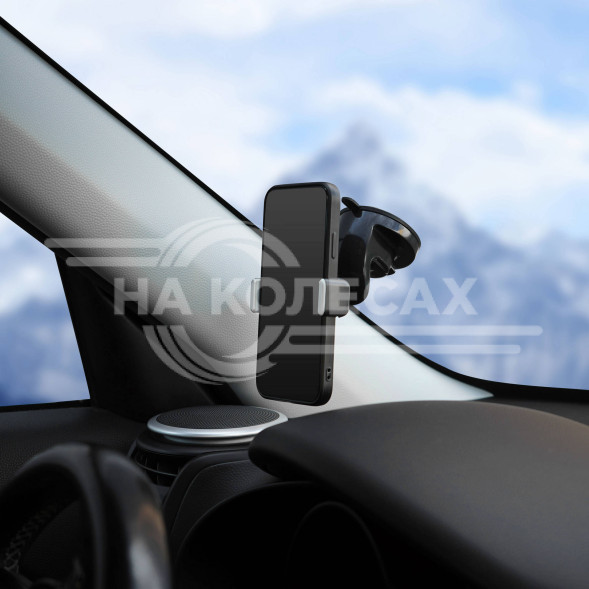 Держатель для телефона автомобильный присоска на лобовое стекло раздвижной