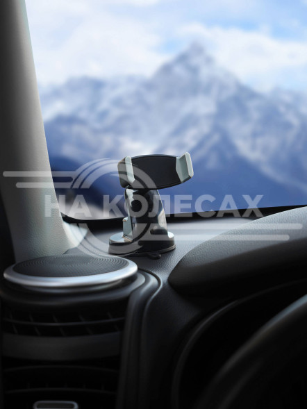 Держатель для телефона автомобильный присоска на лобовое стекло раздвижной
