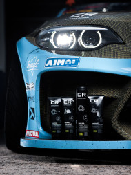 Смазка для шарикового ШРУС, литиевая, от -40 до +140°С, стик-пакет, 80 г