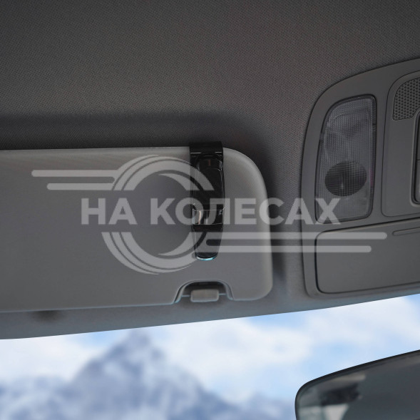 Держатель для очков двойной, универсальный, крепление-клипса