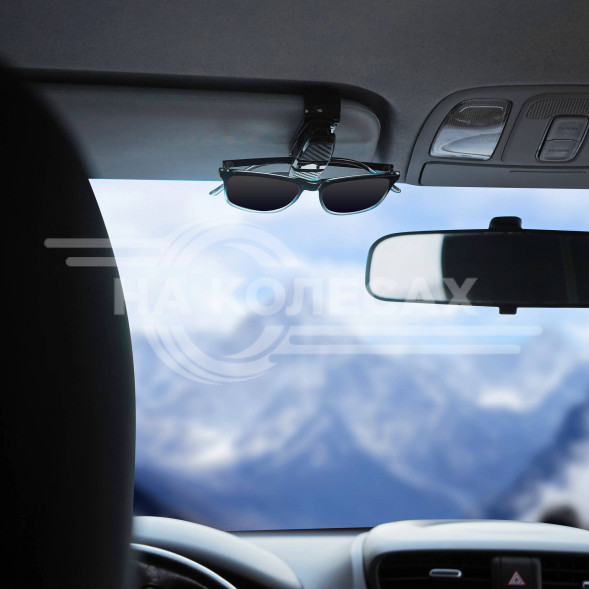 Держатель для очков двойной, универсальный, крепление-клипса