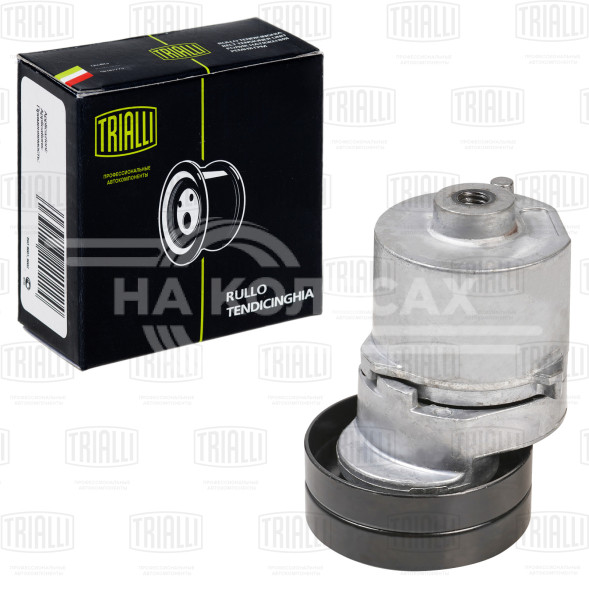 Ролик привод. ремня для автомобилей Ford Escort VI (95-) 1.6i/1.8i (с натяж. мех.) (CM 5349)