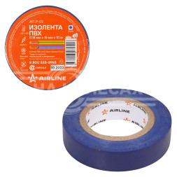 Изолента ПВХ, синяя, 15 мм*10 м