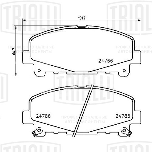 Колодки тормозные дисковые передние для автомобилей Honda Accord (08-)