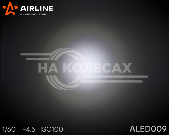 Фара светодиодная квадратная 6LED, направленный свет, 18Вт, 82х75х75мм, 12/24В