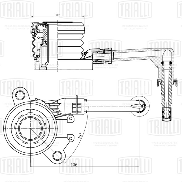 Муфта выключения сцепления для автомобилей Renault Megane II (02-) 2.0i/1.9DCi; Nissan Primera P12 (02-) 1.9DCi