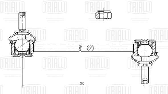 Стойка стабилизатора переднего для автомобиля Ford Mondeo (07-)/Mazda 3 (08-)