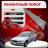 Ремонтные пороги BMW E46