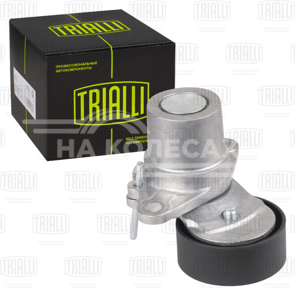 Ролик приводного ремня для автомобилей Skoda Octavia A7 (12-) 1.8TSi/2.0TSi [EA888 gen.3] с натяжным механизмом