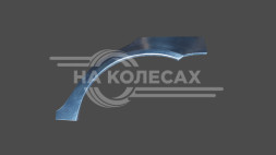 Ремонтные задние арки Daewoo Rezzo