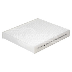 Фильтр салонный для автомобилей VAG Polo Sedan (10-)/Rapid (12-)/Jetta VA3 (19-) уст. без рамки