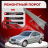 Ремонтные пороги Mercedes-Benz W203