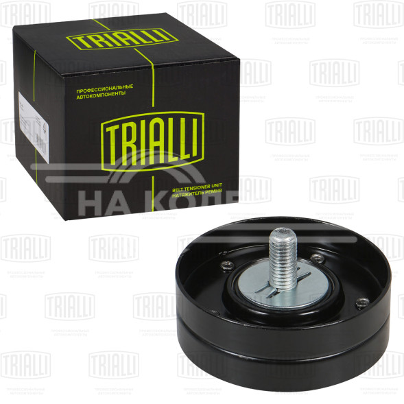 Ролик приводного ремня для автомобилей Skoda Octavia (96-)/VW Golf IV (97-) 1.4i/1.6i AC+ (опорный)