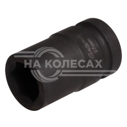 Головка ударная торцевая 1&quot; DR шестигранная 27мм L=78 мм