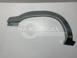 Передние арки Great Wall Safe