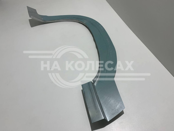 Передние арки Great Wall Safe