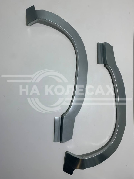 Передние арки Great Wall Safe