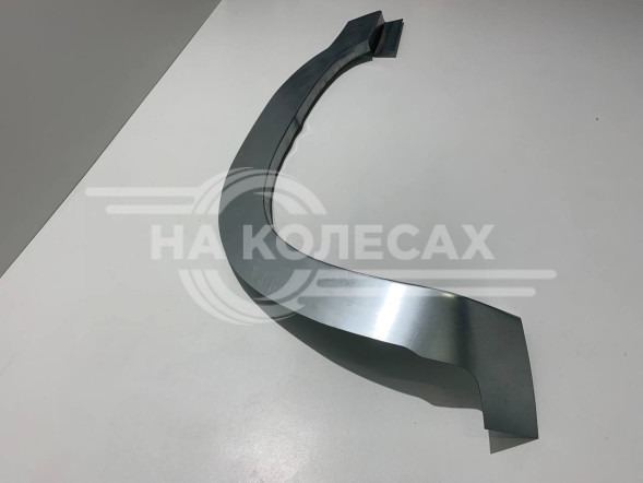 Передние арки Great Wall Safe