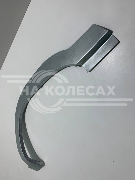 Передние арки Great Wall Safe