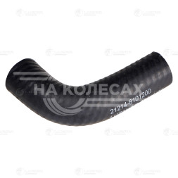 Патрубки отопителя для автомобилей Лада 21214 (EPDM, кмпл., 2шт.)