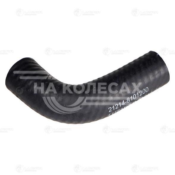 Патрубки отопителя для автомобилей Лада 21214 (EPDM, кмпл., 2шт.)