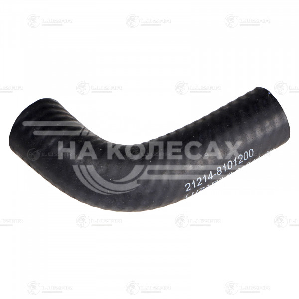 Патрубки отопителя для автомобилей Лада 21214 (EPDM, кмпл., 2шт.)