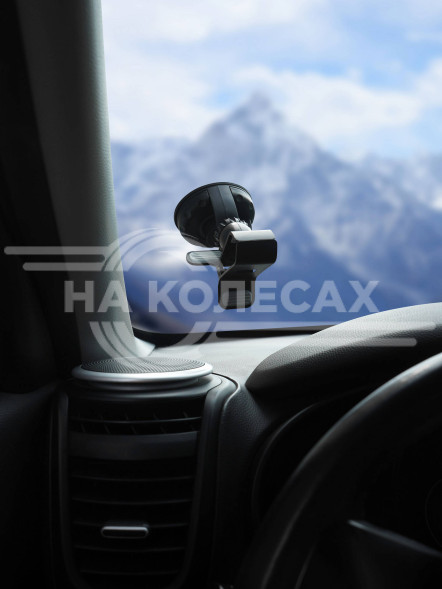 Держатель для телефона/навигатора автомобильный присоска на лобовое стекло прищепка