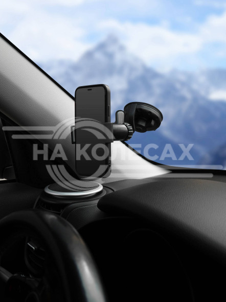 Держатель для телефона/навигатора автомобильный присоска на лобовое стекло прищепка