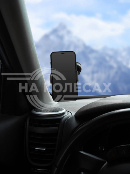 Держатель для телефона/навигатора автомобильный присоска на лобовое стекло прищепка