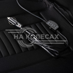 Накидка с подогревом 12 В, 35/45 Вт, черная