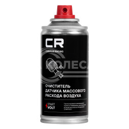 Очиститель датчика массового расхода воздуха, аэрозоль, 210ml