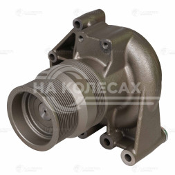 Насос водяной для спецтехники Ростсельмаш/БЕЛАЗ 75450/Четра Т25 с дв. Cummins QSX15/ISX