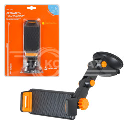 Держатель для планшета/телефона автомобильный на присоске-липучке "Экскаватор"