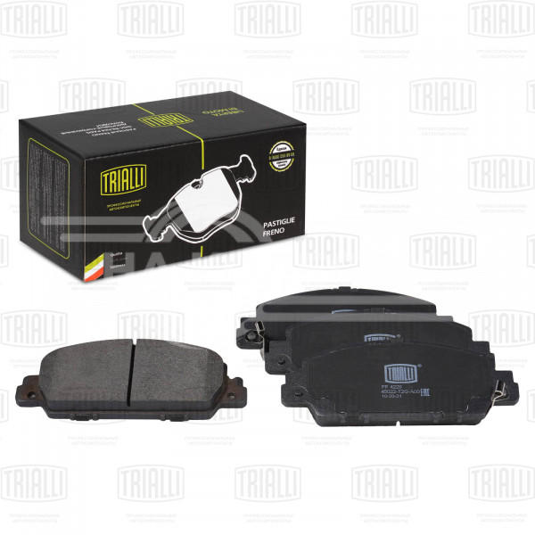 Колодки тормозные дисковые передние для автомобилей Honda Accord IX (13-)