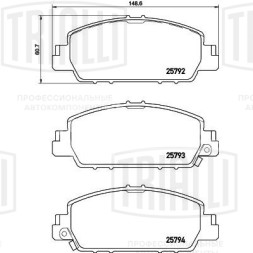 Колодки тормозные дисковые передние для автомобилей Honda Accord IX (13-)
