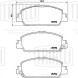 Колодки тормозные дисковые передние для автомобилей Honda Accord IX (13-)