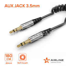 Кабель AUX 3.5 mm Jack - 3.5 mm Jack 1.8м, черный