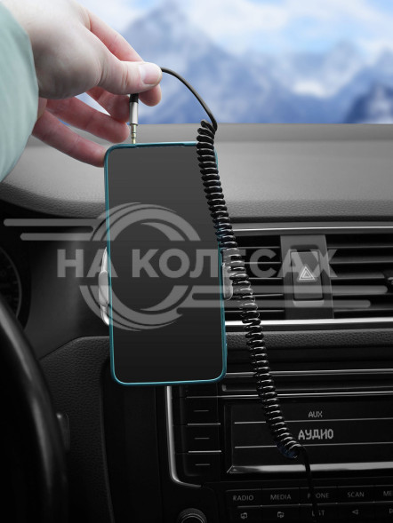 Кабель AUX 3.5 mm Jack - 3.5 mm Jack 1.8м, черный