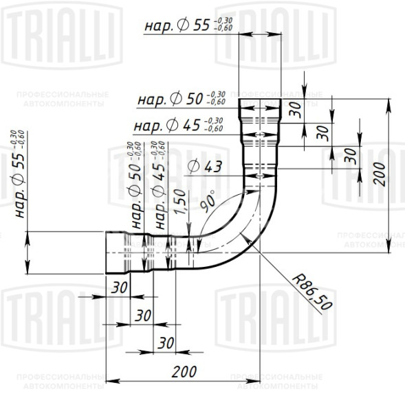 Труба с гибом развальцованная ступенчатая d=43, угол 90 (алюминизированная сталь)